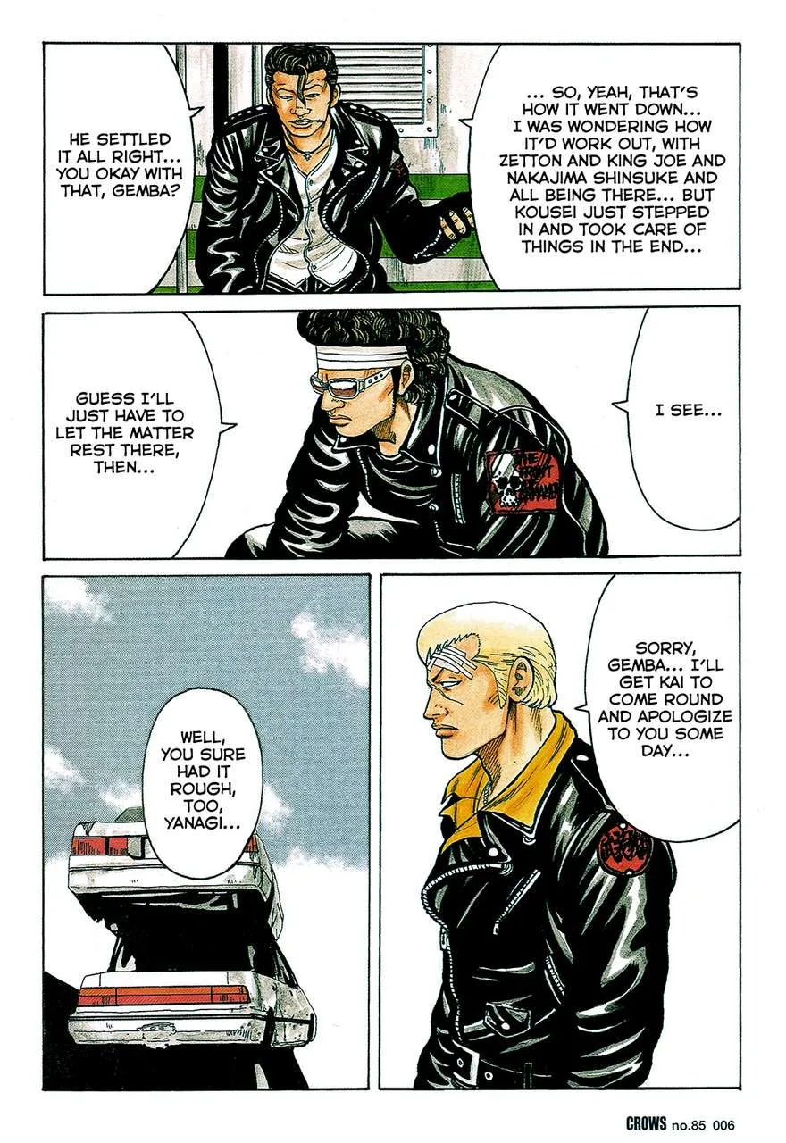 Read Crows (en) Manga Online