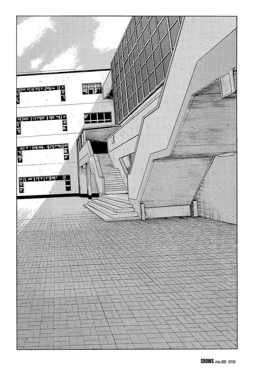 Read Crows (en) Manga Online