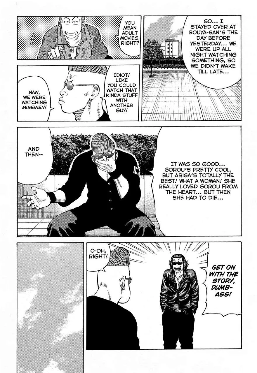 Read Crows (en) Manga Online