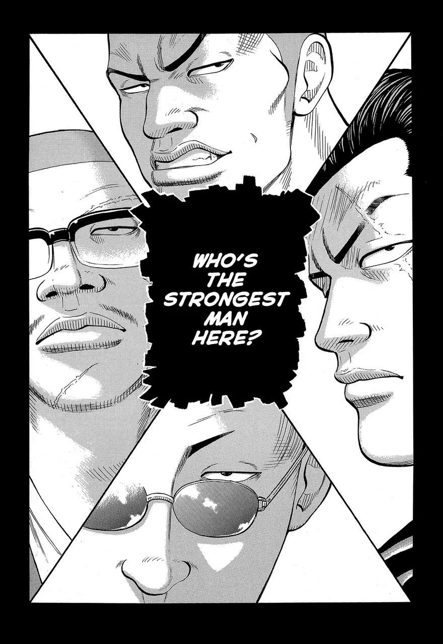 Read Crows (en) Manga Online