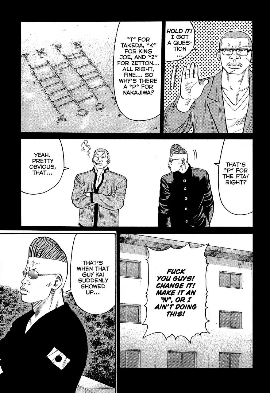 Read Crows (en) Manga Online