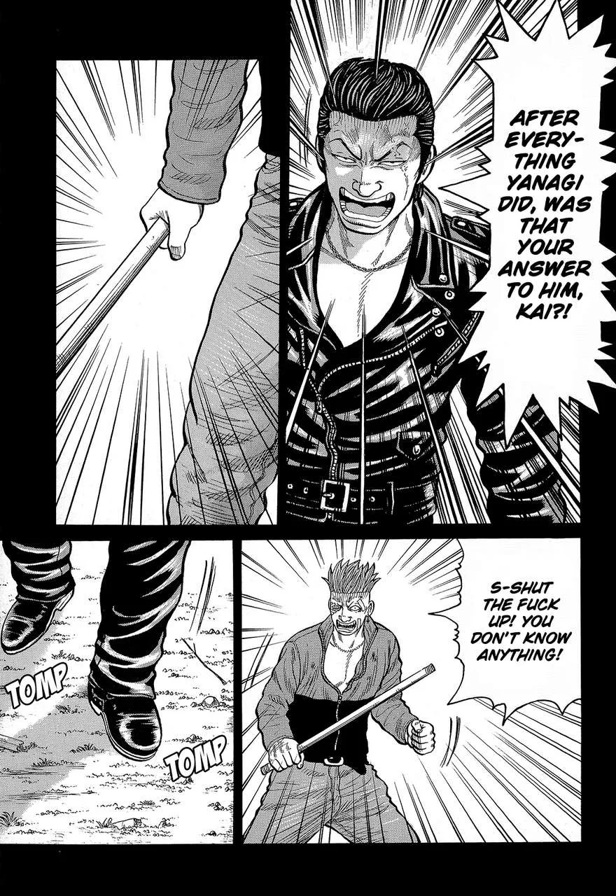 Read Crows (en) Manga Online