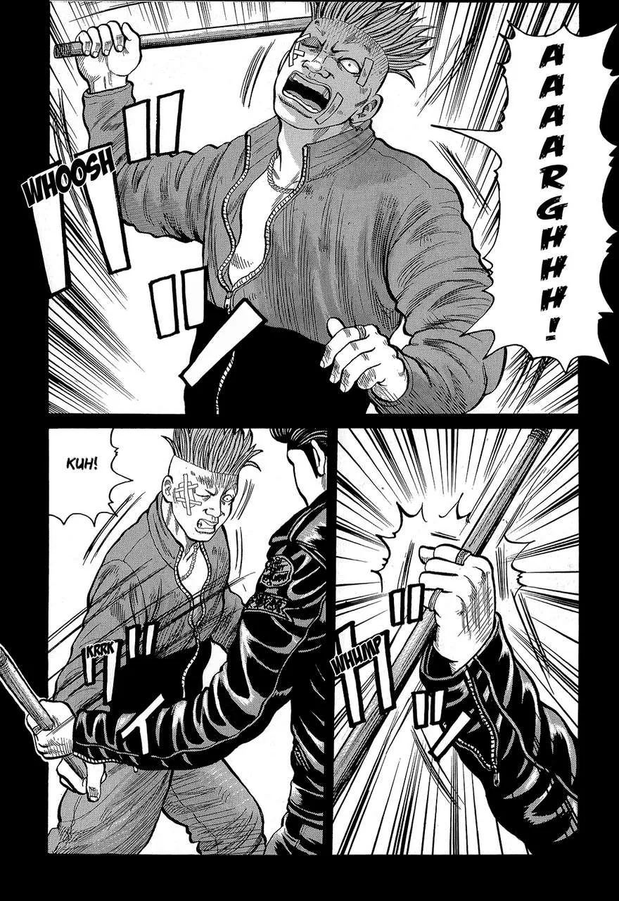 Read Crows (en) Manga Online