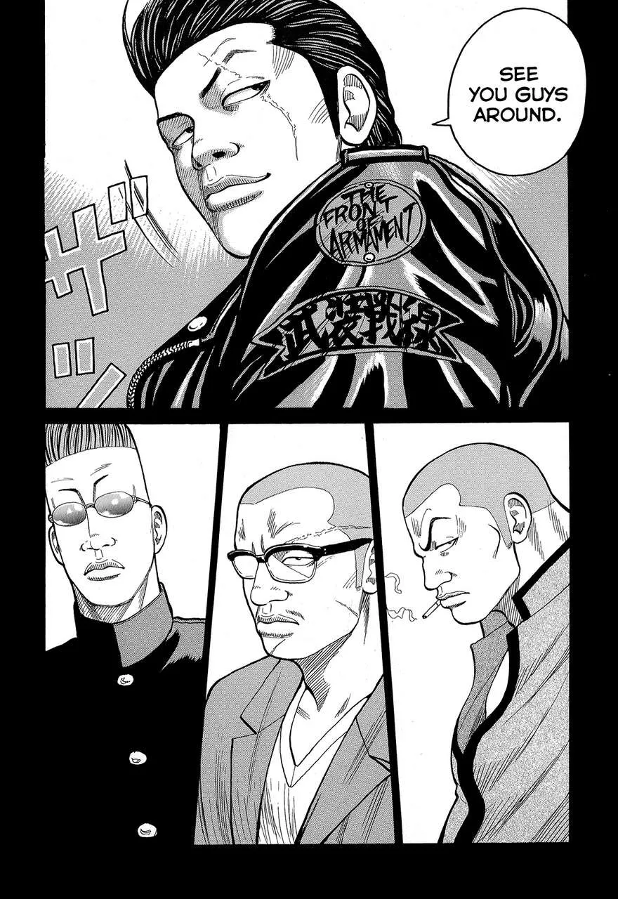 Read Crows (en) Manga Online