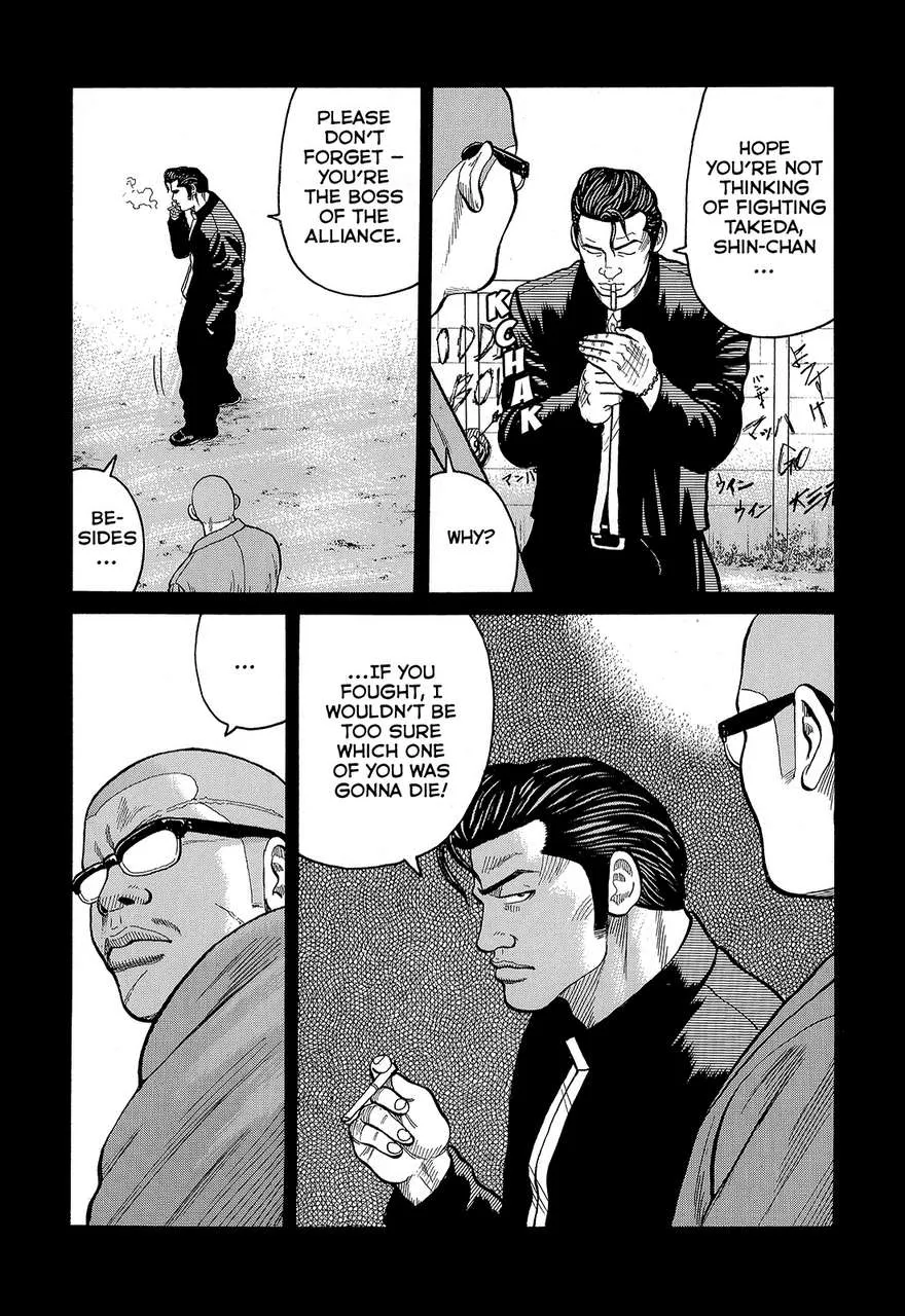 Read Crows (en) Manga Online