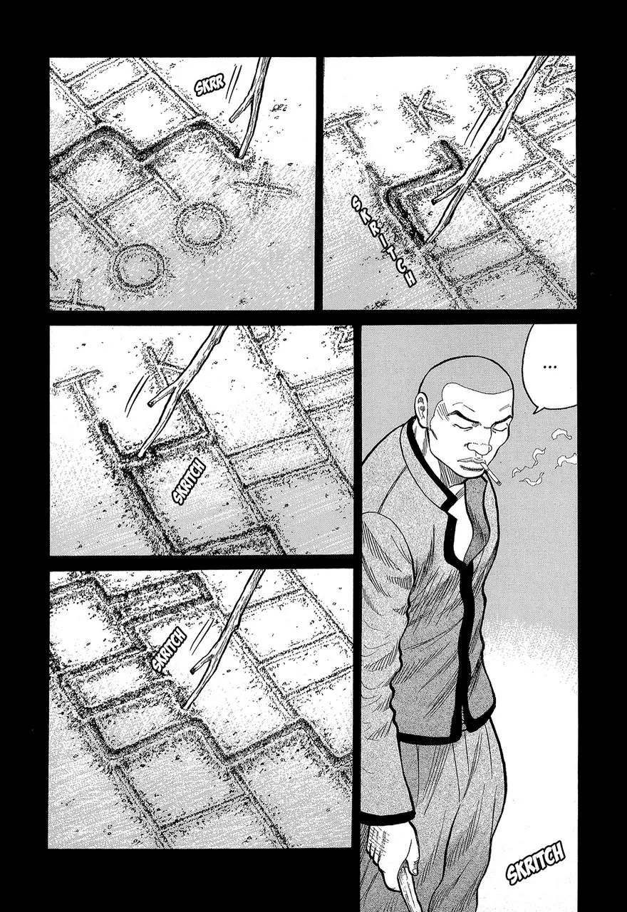 Read Crows (en) Manga Online