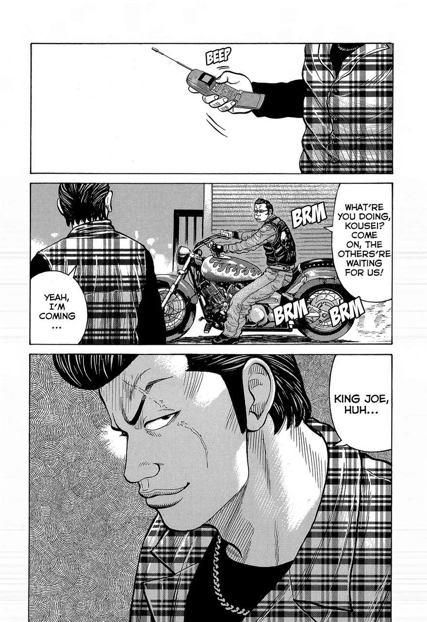 Read Crows (en) Manga Online