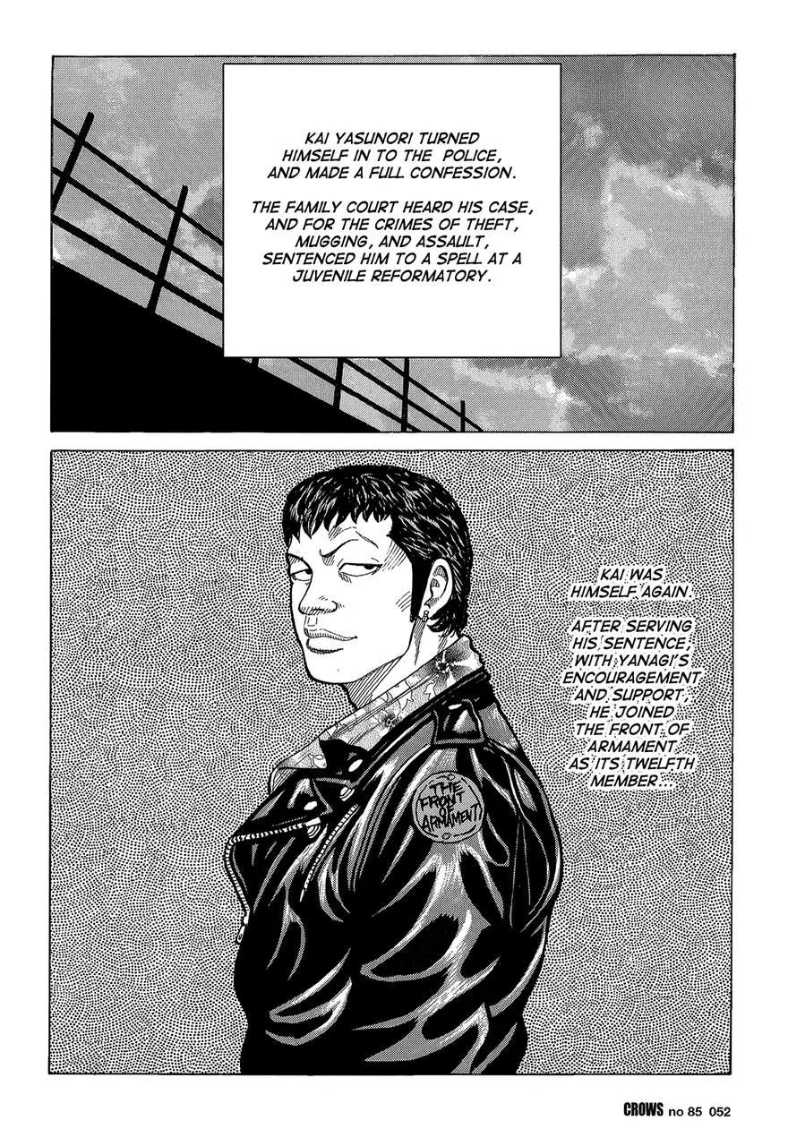 Read Crows (en) Manga Online