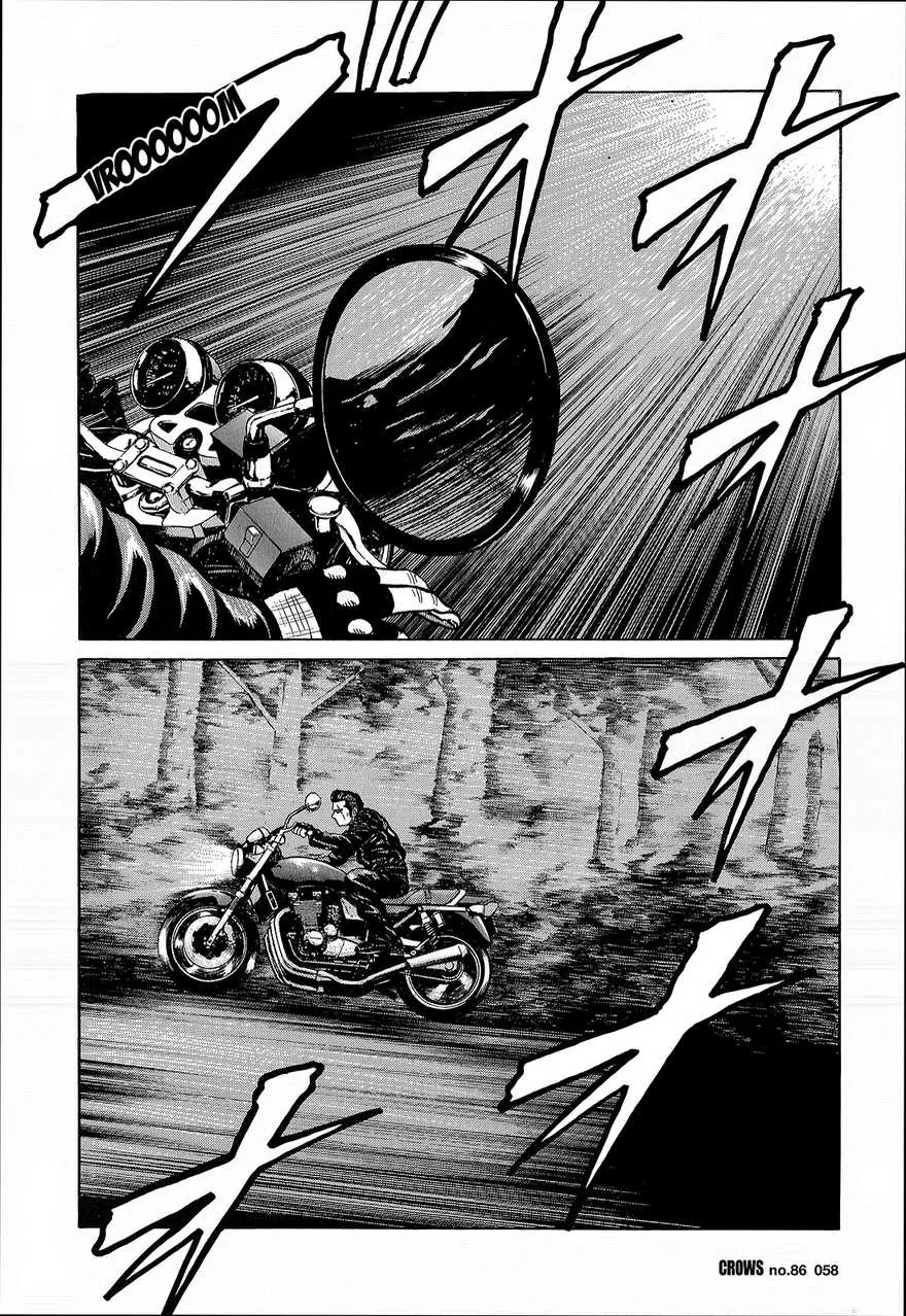 Read Crows (en) Manga Online