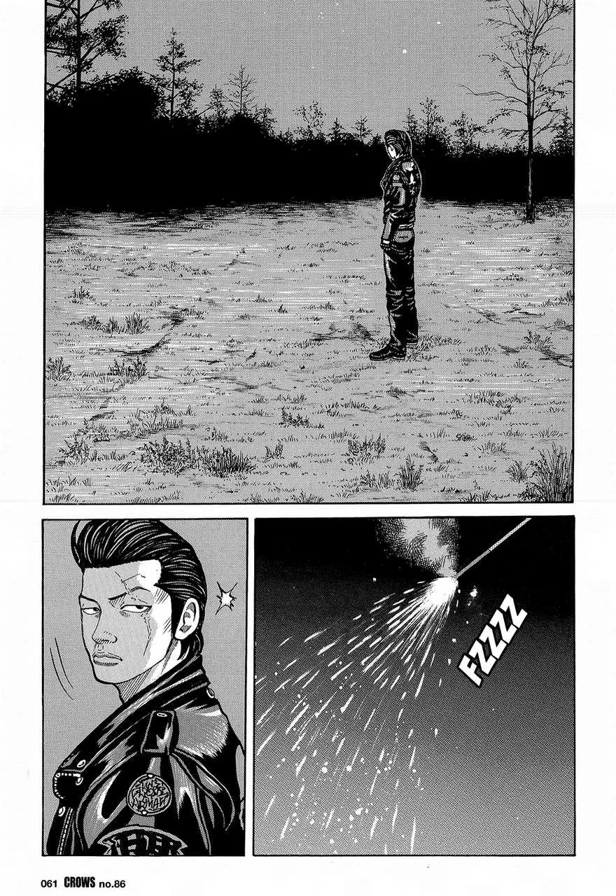 Read Crows (en) Manga Online