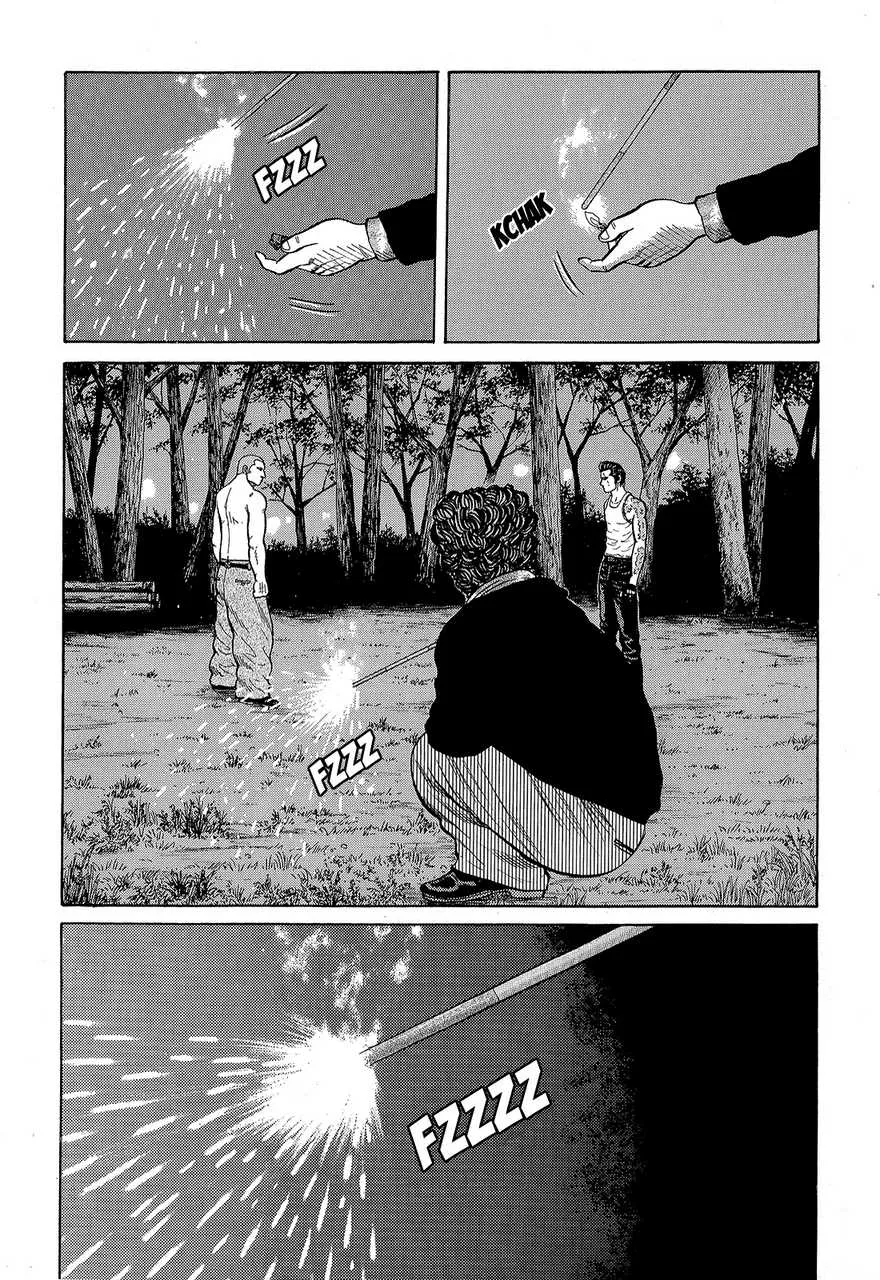 Read Crows (en) Manga Online