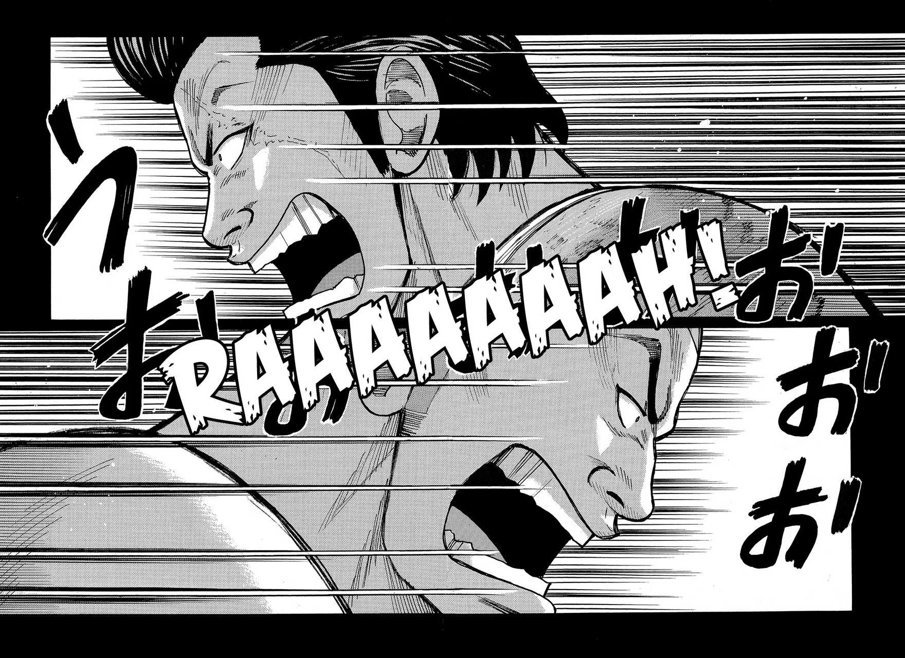 Read Crows (en) Manga Online