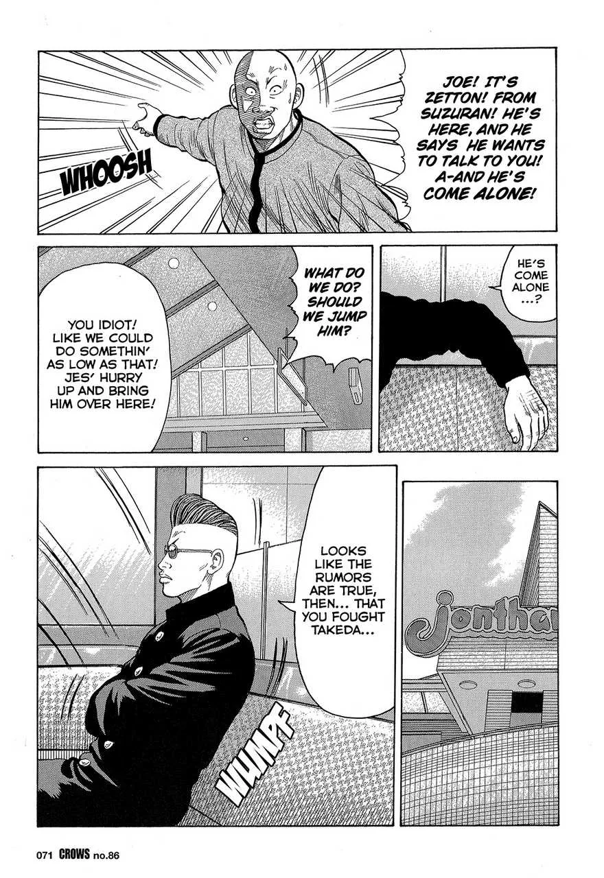 Read Crows (en) Manga Online