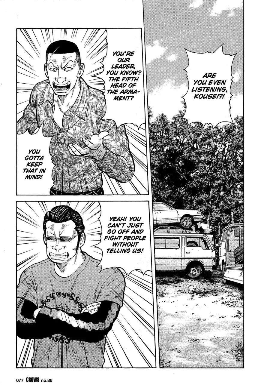 Read Crows (en) Manga Online