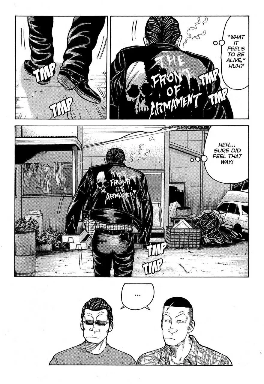 Read Crows (en) Manga Online