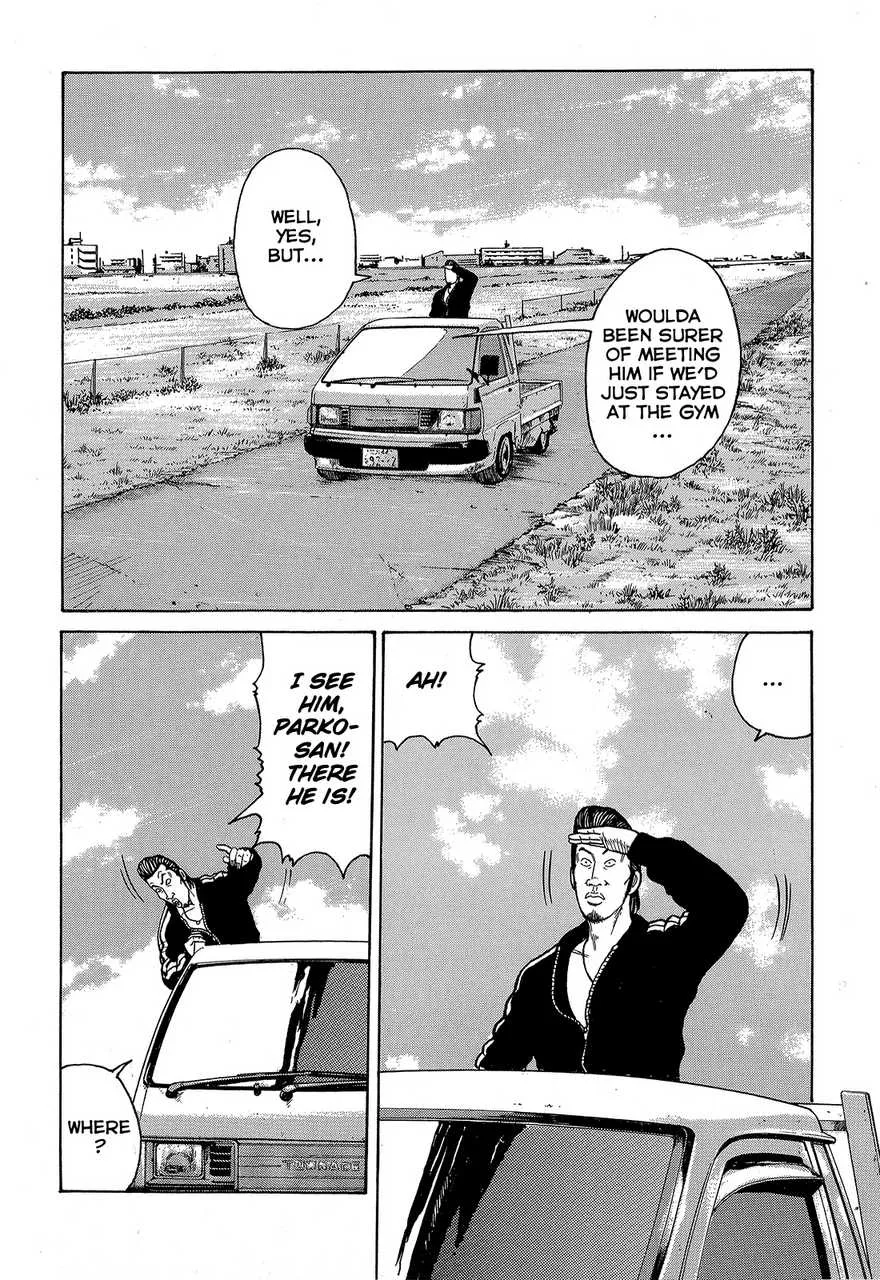 Read Crows (en) Manga Online