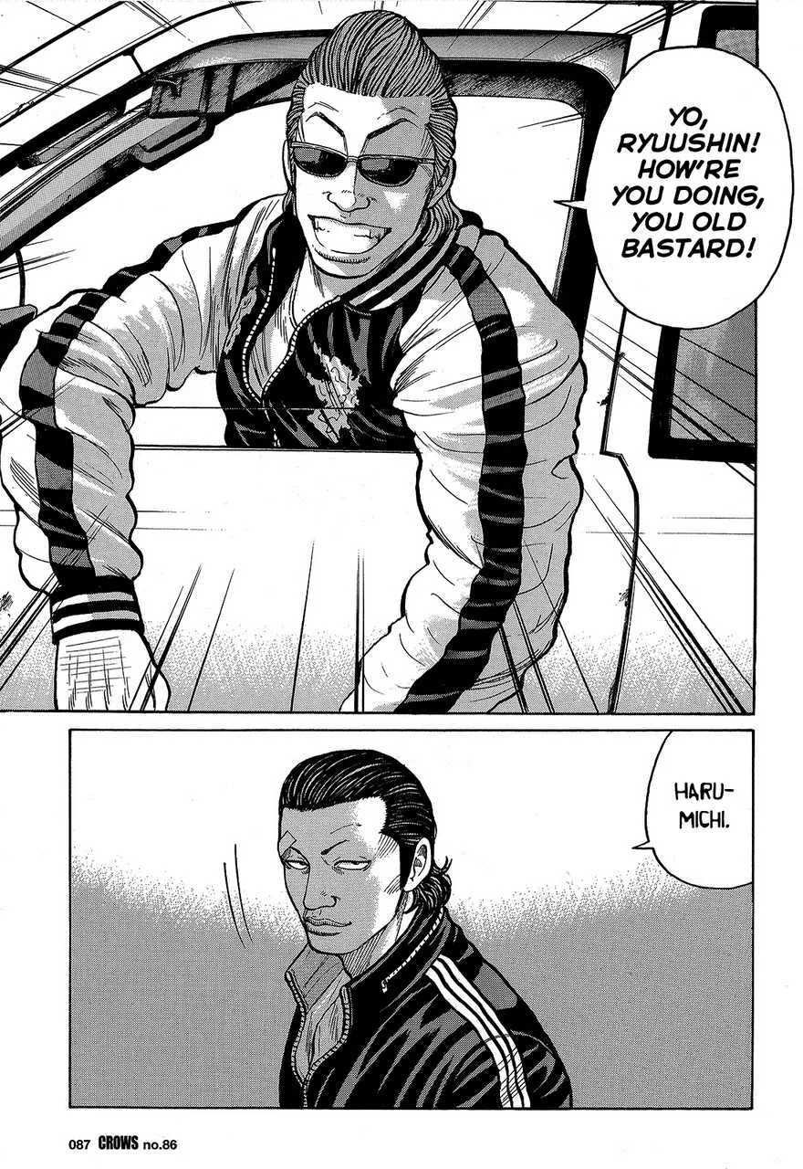 Read Crows (en) Manga Online