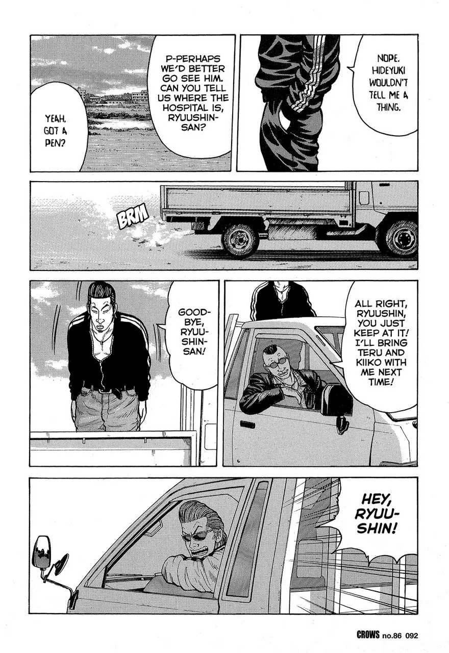 Read Crows (en) Manga Online