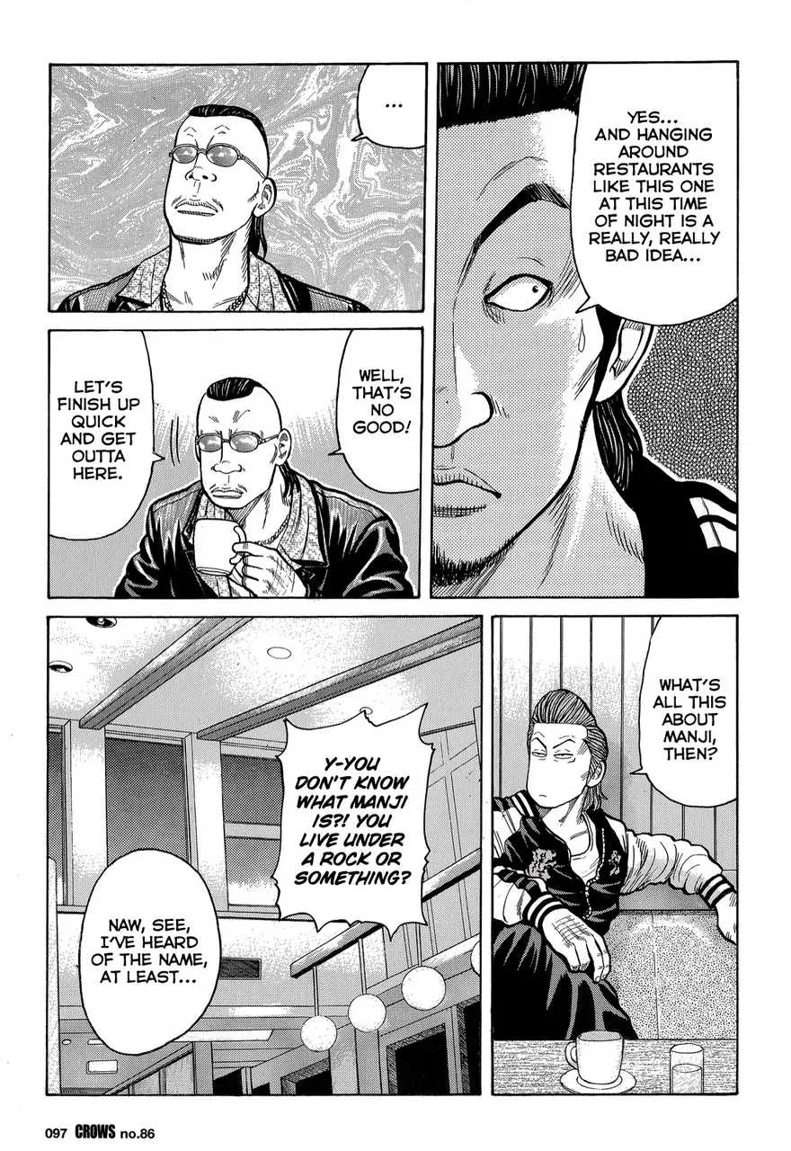 Read Crows (en) Manga Online