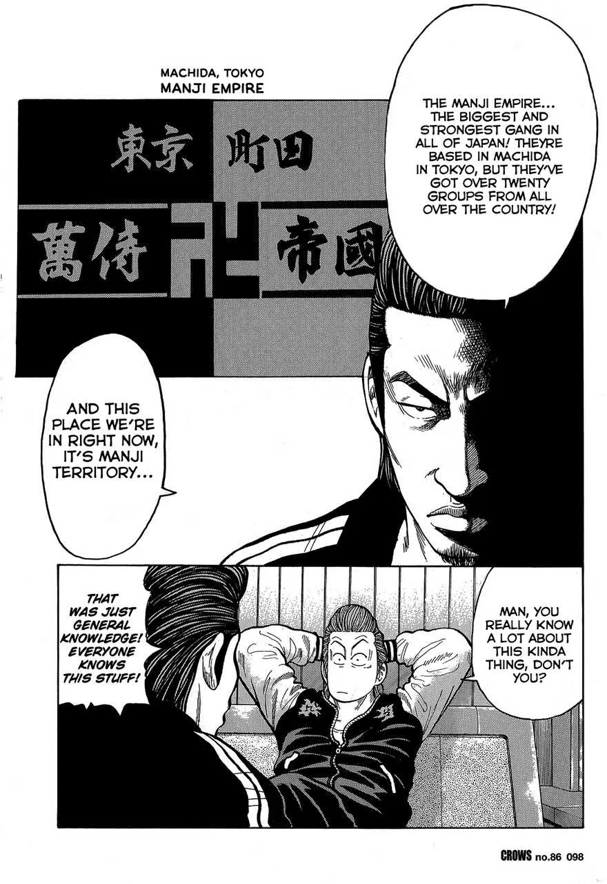 Read Crows (en) Manga Online