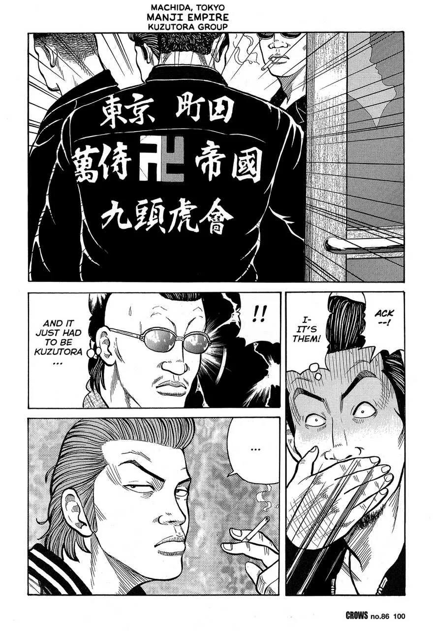 Read Crows (en) Manga Online