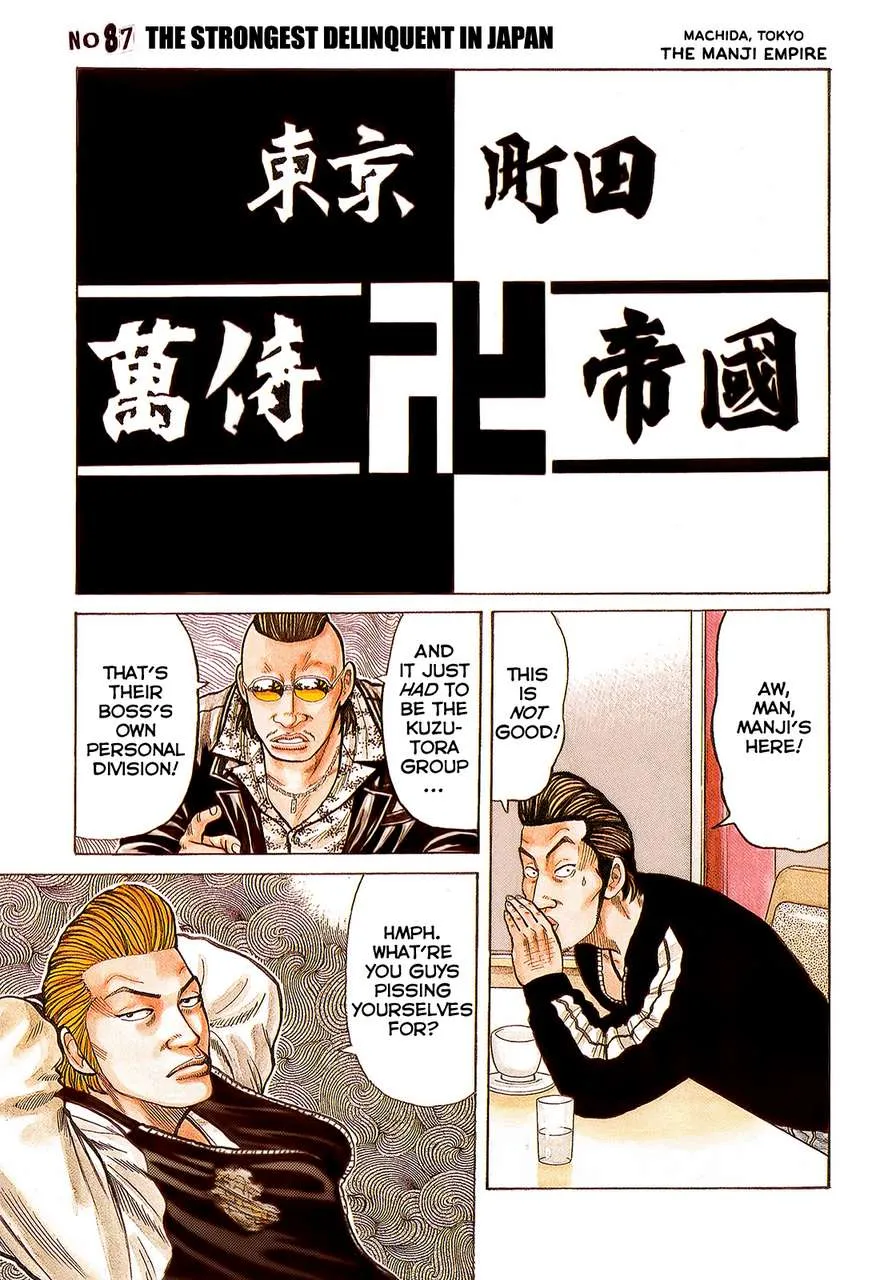 Read Crows (en) Manga Online