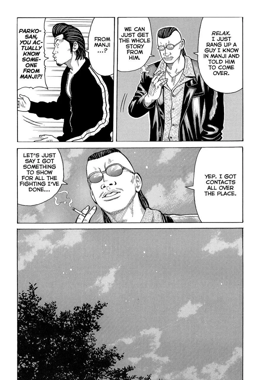 Read Crows (en) Manga Online