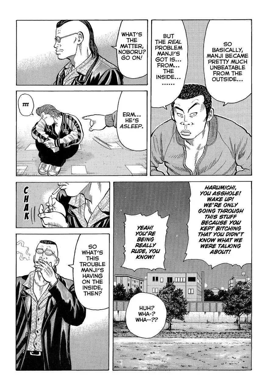 Read Crows (en) Manga Online