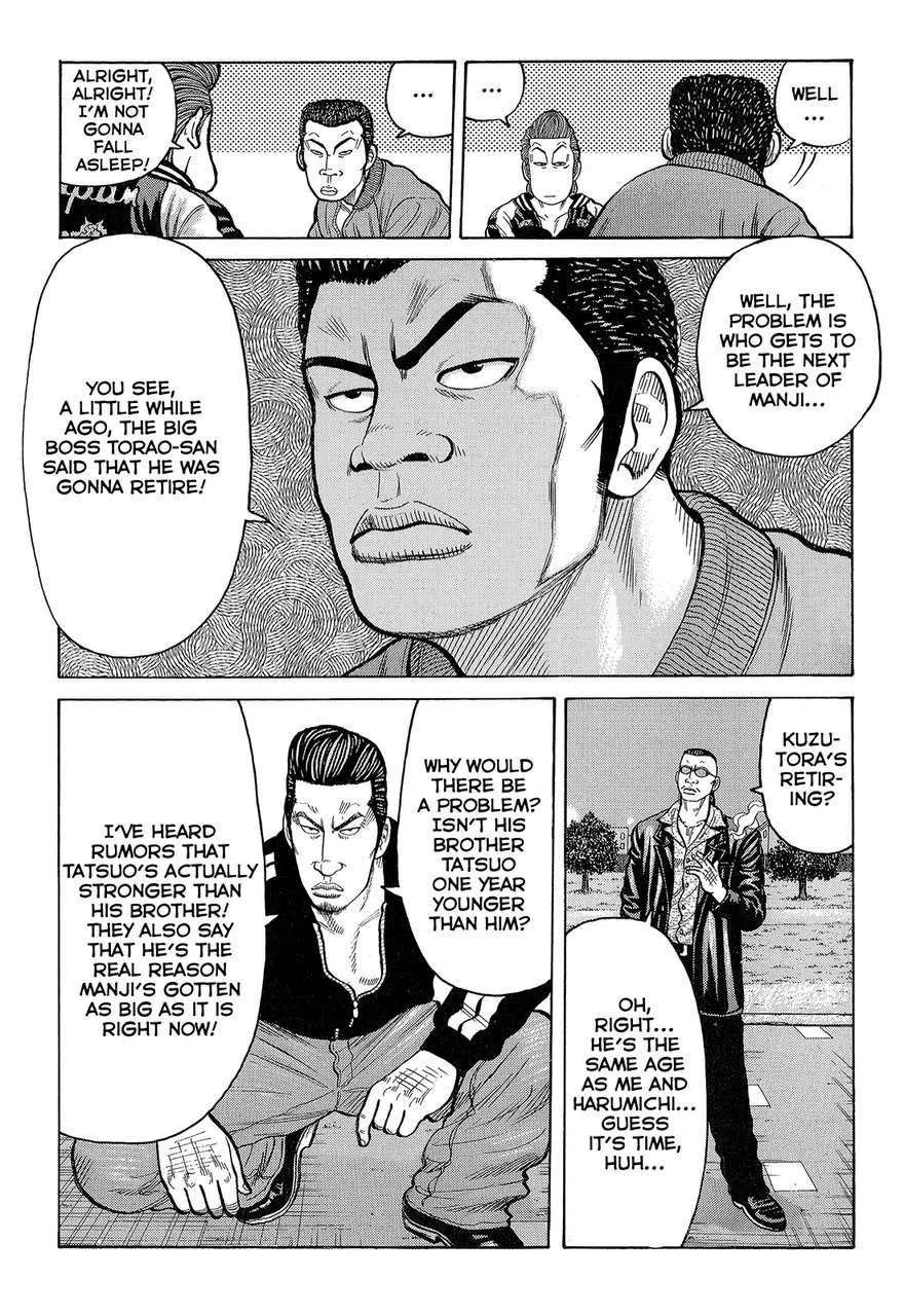 Read Crows (en) Manga Online