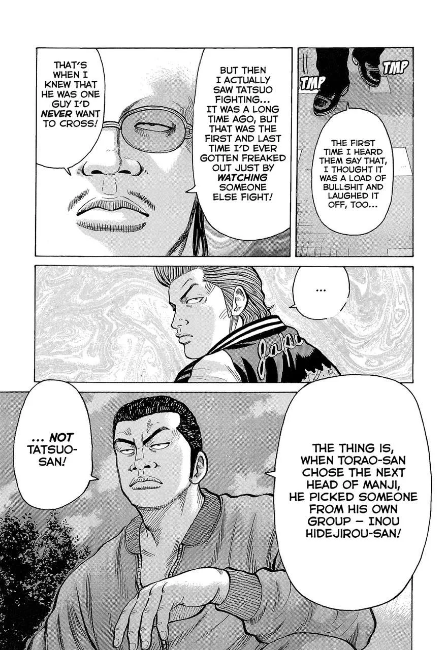 Read Crows (en) Manga Online