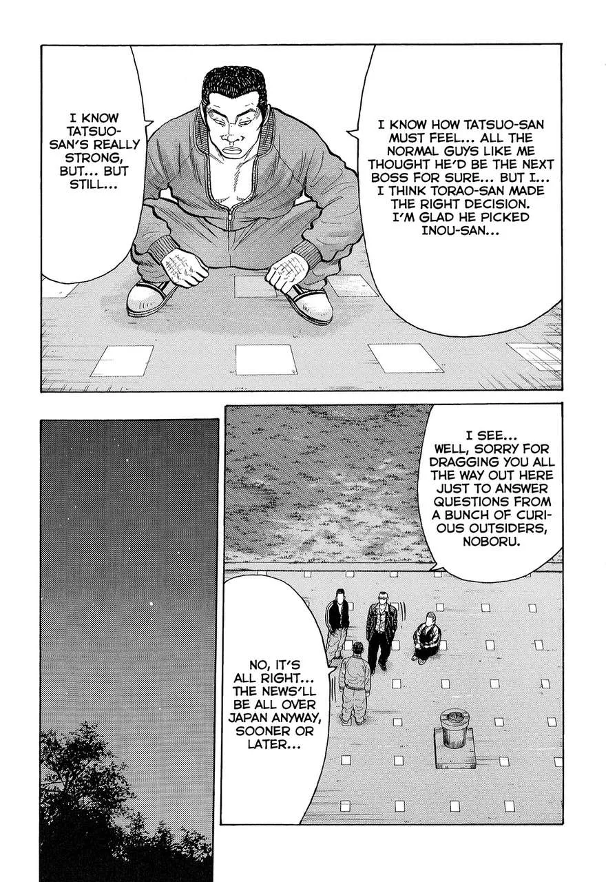 Read Crows (en) Manga Online