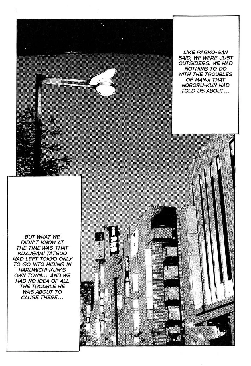 Read Crows (en) Manga Online