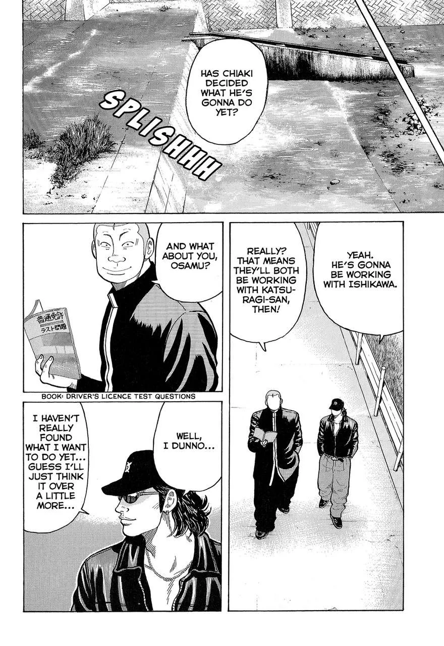 Read Crows (en) Manga Online