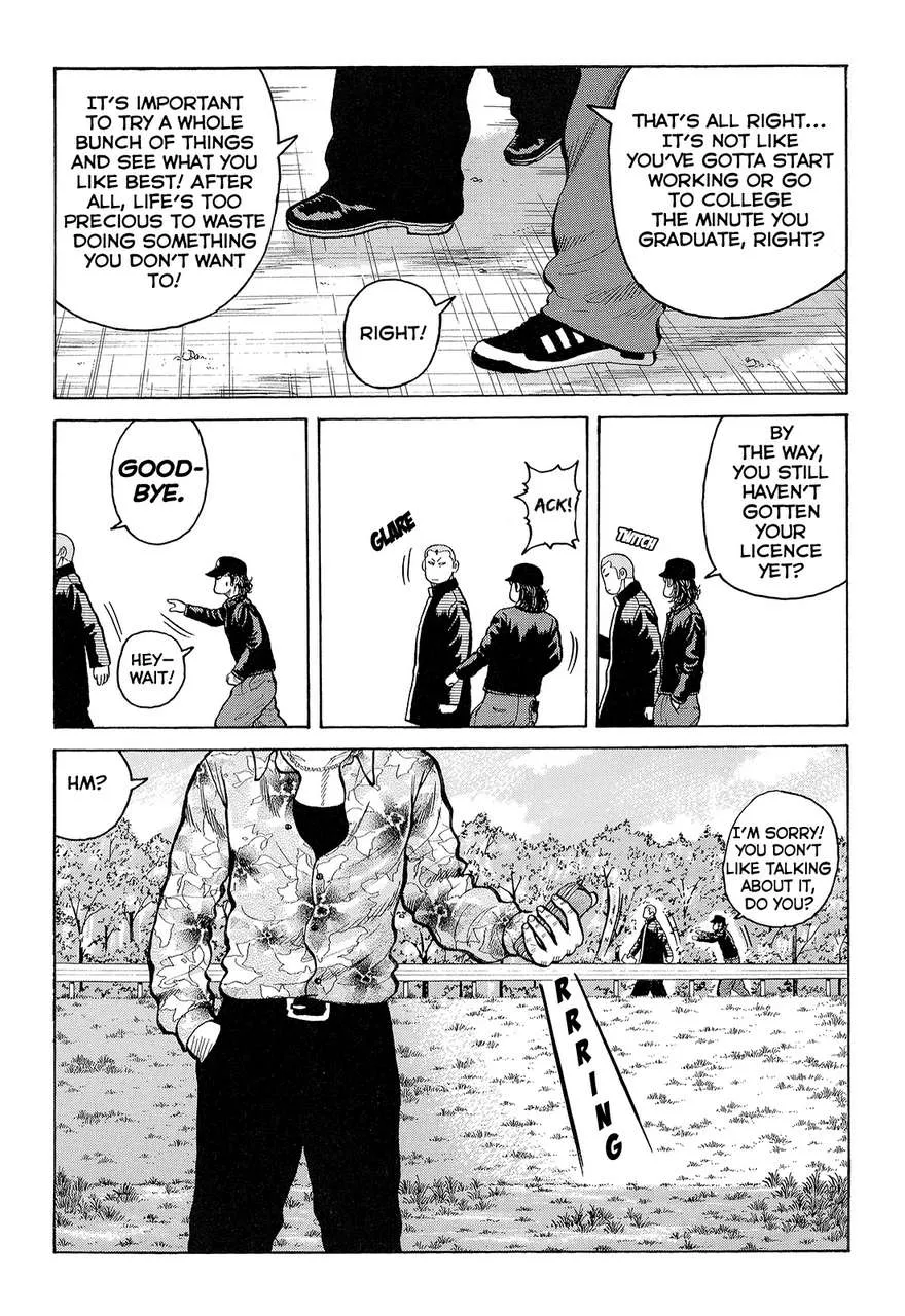 Read Crows (en) Manga Online