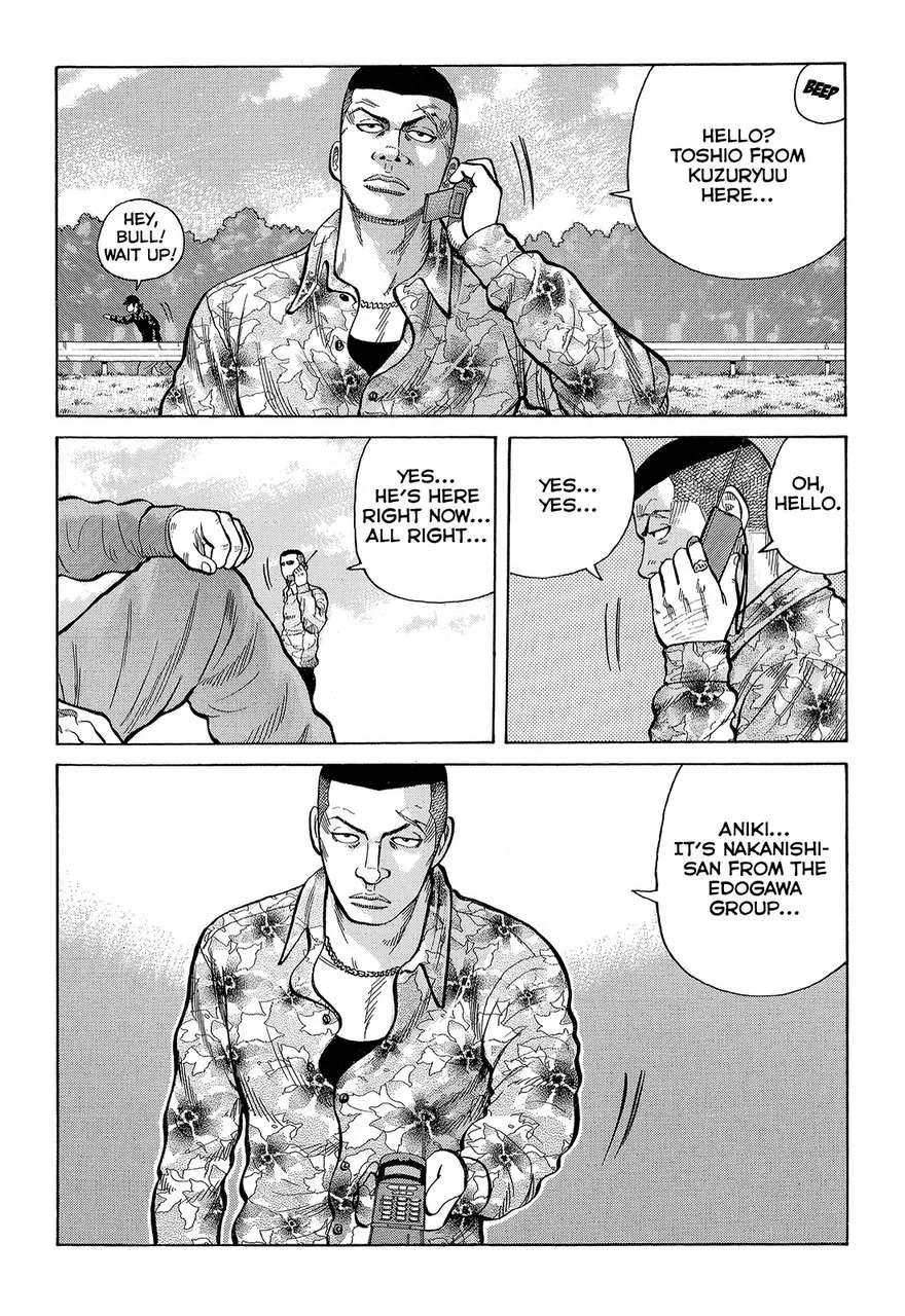 Read Crows (en) Manga Online