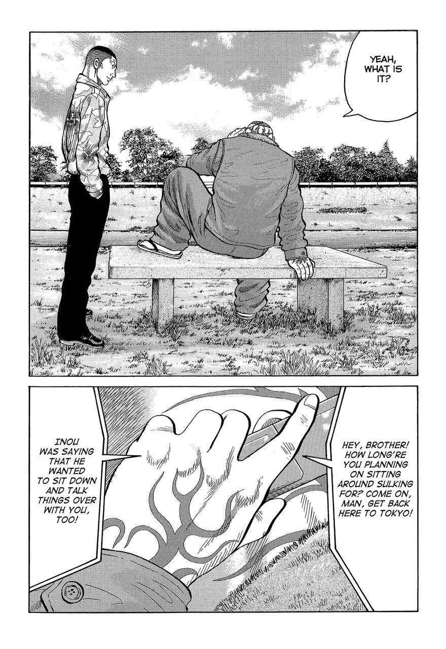 Read Crows (en) Manga Online