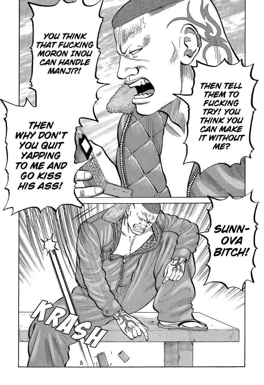 Read Crows (en) Manga Online