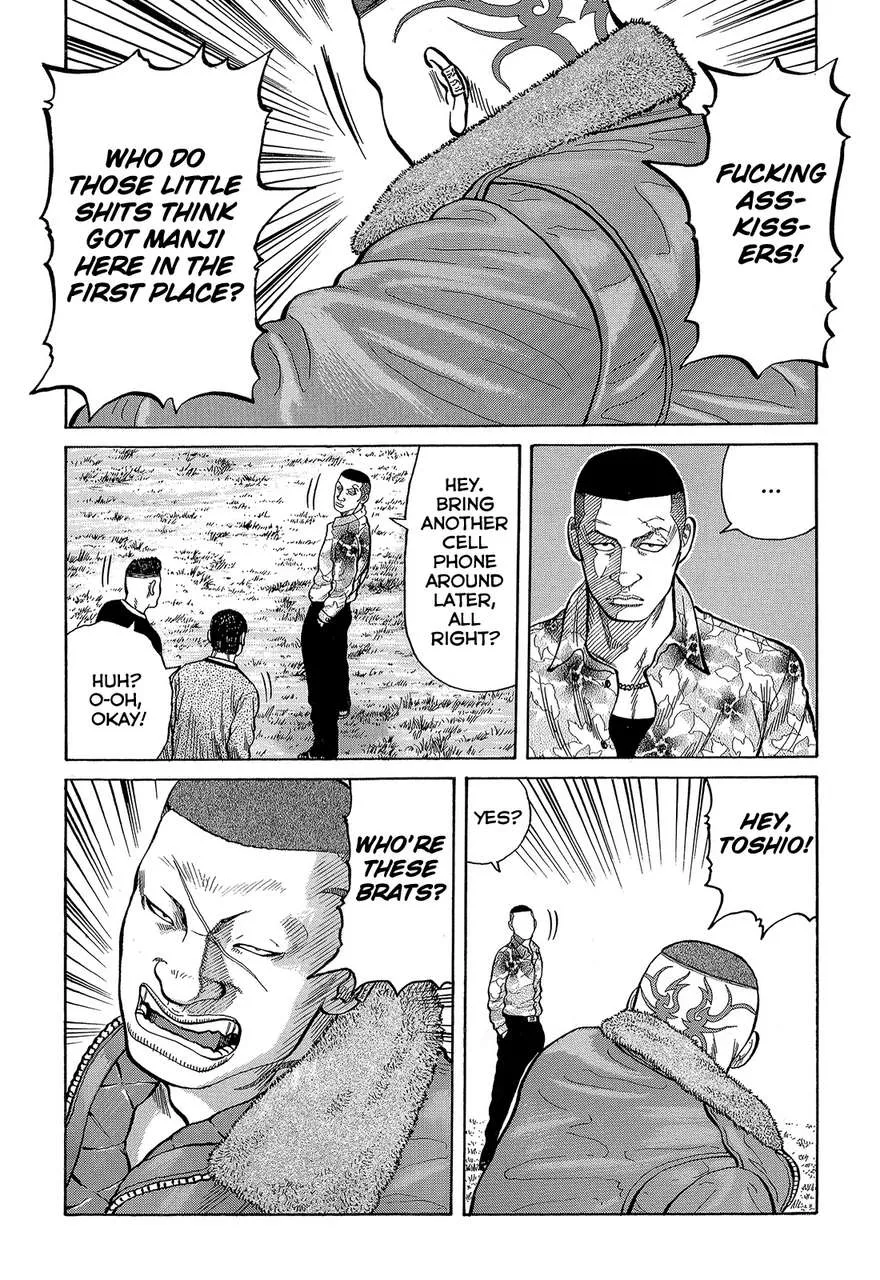 Read Crows (en) Manga Online