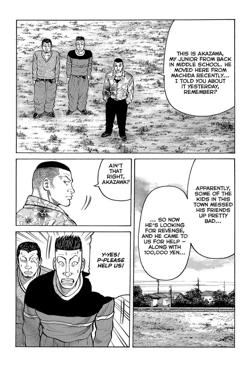 Read Crows (en) Manga Online