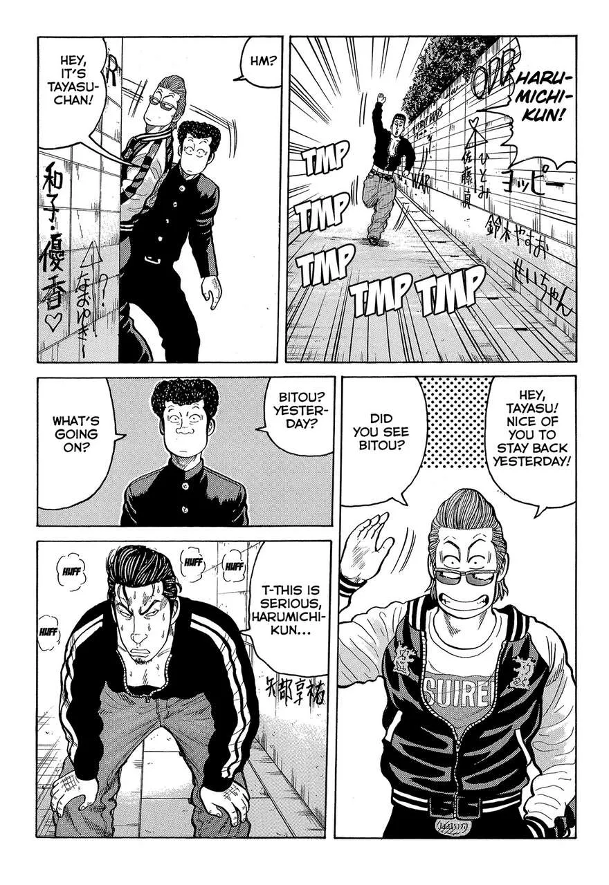 Read Crows (en) Manga Online