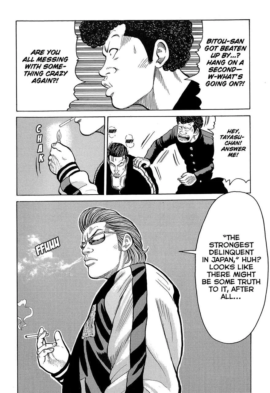 Read Crows (en) Manga Online