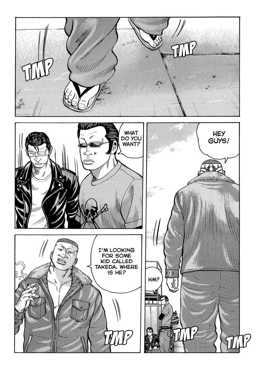 Read Crows (en) Manga Online