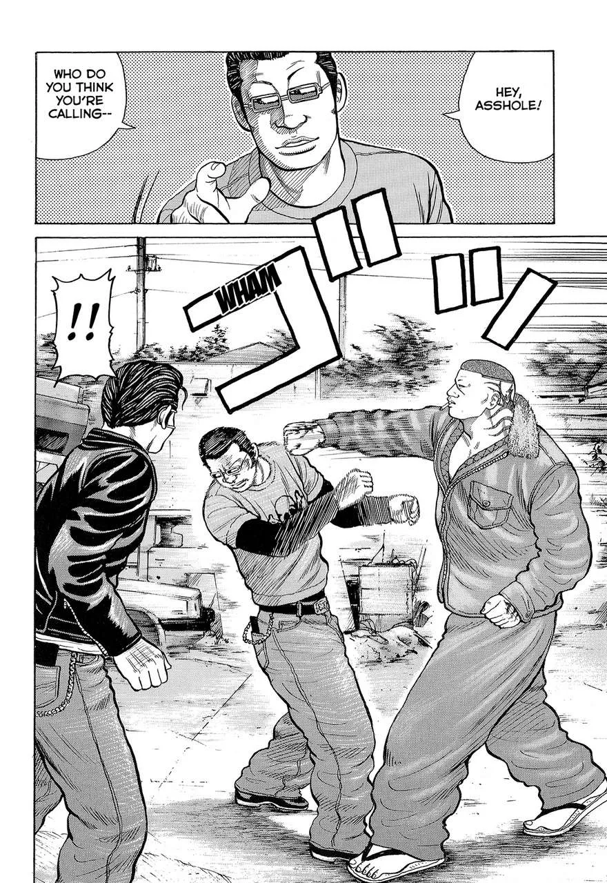 Read Crows (en) Manga Online