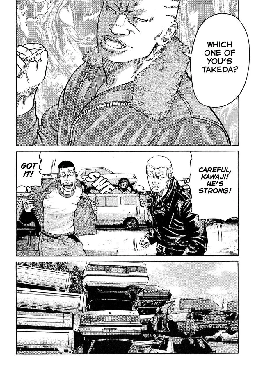 Read Crows (en) Manga Online