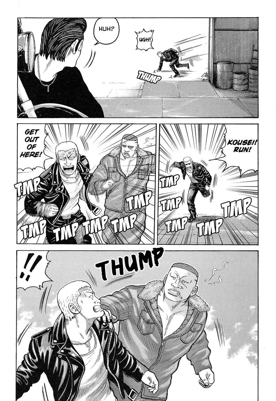 Read Crows (en) Manga Online