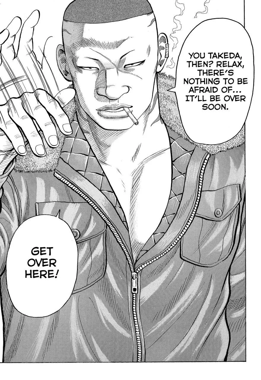 Read Crows (en) Manga Online