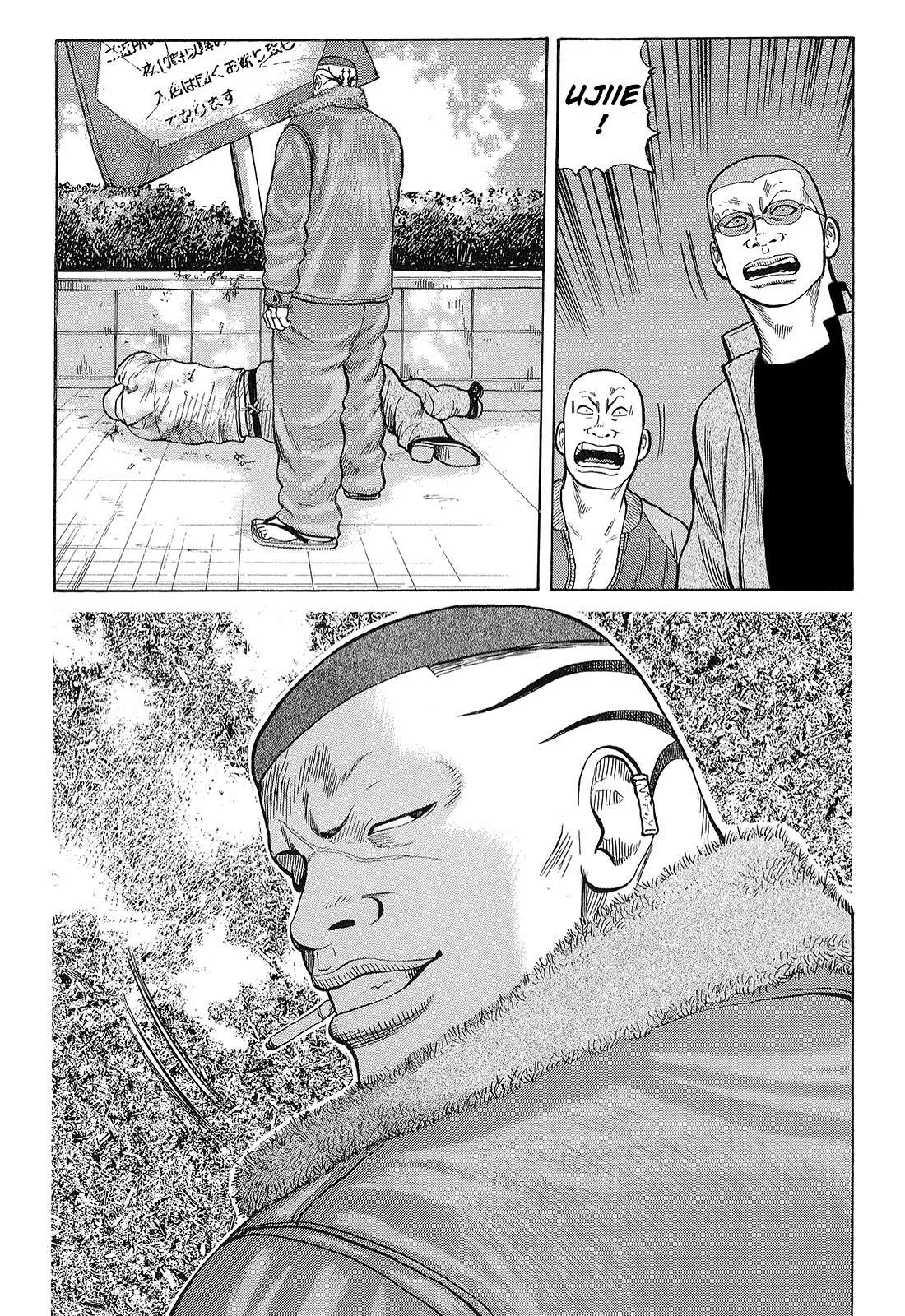 Read Crows (en) Manga Online