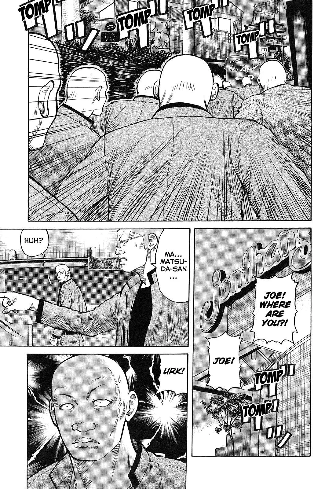 Read Crows (en) Manga Online