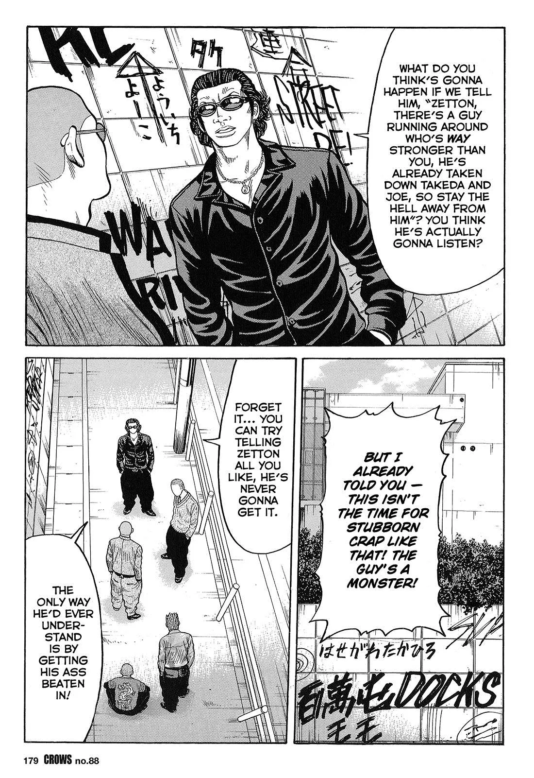 Read Crows (en) Manga Online