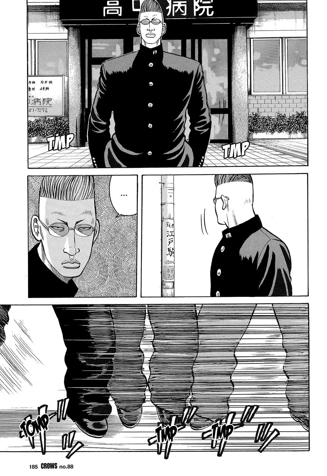 Read Crows (en) Manga Online